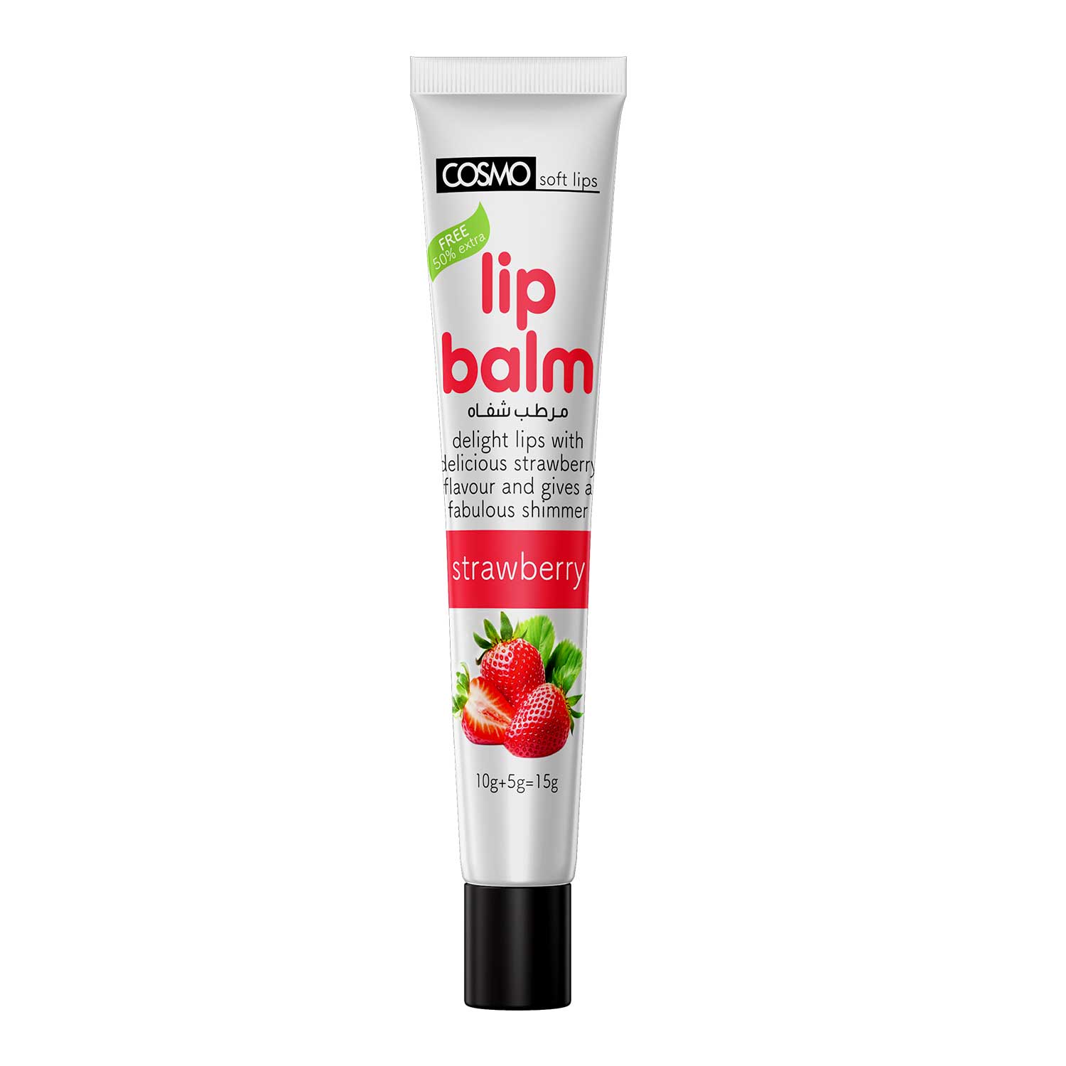 Strawberry Lip Balm